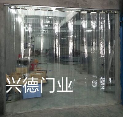 東莞車間防弧光PVC軟簾 價(jià)格、廠家與選購指南